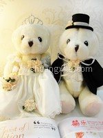 Lacey Wedding Bear